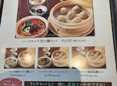 京鼎樓（ジンディンロウ）HANARE 横浜フロント鶴屋町店: とらちゃんさんの2025年09月の1枚目の投稿写真