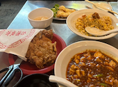 台湾まるごと食べ放題 台湾夜市 梅田店: ひろさんの2026年05月31日の1枚目の投稿写真