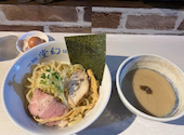 麺や　堂幻　: はちみつさんの2026年03月の1枚目の投稿写真