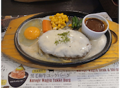 ステーキハウス成しま草薙店: nさんの2026年08月31日の1枚目の投稿写真
