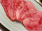 焼肉ホルモン鬼島: マサさんの2026年04月19日の3枚目の投稿写真