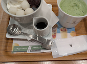 【nana's green tea】ナナズグリーンティー　みらい長崎ココウォーク店: り。さんの2026年04月の1枚目の投稿写真