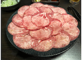 焼肉 くつな 金山本店: SYAKさんの2026年07月02日の2枚目の投稿写真