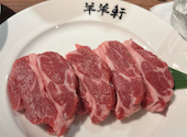 なまらむ羊羊軒: SYAKさんの2026年07月05日の1枚目の投稿写真