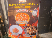 メルカ リストランティーノ ルクア大阪店: ハッスーさんの2026年08月09日の1枚目の投稿写真