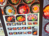 浪花ろばた 頂鯛 ルクア大阪店: ハッスーさんの2026年08月09日の1枚目の投稿写真