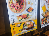 串焼き まんてん ルクア大阪店: ハッスーさんの2026年08月09日の1枚目の投稿写真