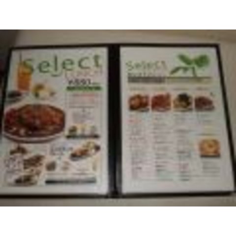 ベビーフェイスプラネッツ大蔵谷店 カフェ スイーツ の口コミ ゆったりできるよ ホットペッパーグルメ