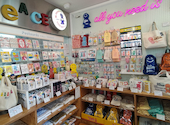 ミスターフレンドリーカフェ MR.FRIENDLY Cafe: ふらくすさんの2026年03月31日の2枚目の投稿写真