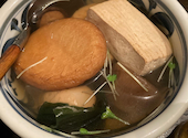 おでんと魚串の店 飛魚: ＲＮさんの2022年11月07日の1枚目の投稿写真