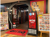 チャイニーズキッチン 紅龍: キャロットさんの2026年05月31日の1枚目の投稿写真