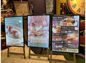 アンド スウィーツ!スウィーツ!ビュッフェ!アリス 札幌ル・トロワ店: キャロットさんの2026年05月31日の1枚目の投稿写真