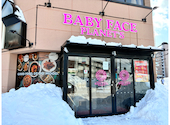 ベビーフェイスプラネッツ 東区役所前店: キャロットさんの2026年02月05日の1枚目の投稿写真