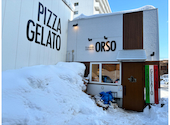 Pizzeria&Gelateria ORSO: キャロットさんの2026年02月05日の1枚目の投稿写真