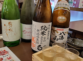 酒とひもの 人情酒場 練馬店: ゆうゆうさんの2020年11月22日の1枚目の投稿写真