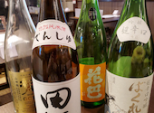 酒とひもの 人情酒場 練馬店: ゆうゆうさんの2022年01月03日の1枚目の投稿写真