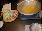創作居酒屋　いとし: ゆゆさんの2023年01月15日の2枚目の投稿写真