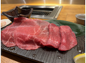 肉屋いちゆく: しん。さんの2024年02月01日の1枚目の投稿写真