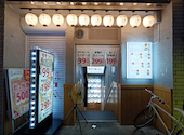 餃子のかっちゃん 池袋東口店: たろうさんの2026年08月08日の1枚目の投稿写真
