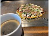 お好み焼 鉄板焼 徳川 三原店: あやたさんの2026年09月30日の1枚目の投稿写真