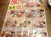 浜焼き海鮮居酒屋 大庄水産 熊谷駅前店: れくみさんの2023年05月27日の3枚目の投稿写真
