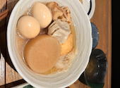 炉端とおでん 呼炉凪来 町田店: パクさんの2026年07月19日の1枚目の投稿写真