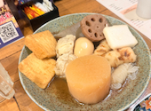 炉端とおでん 呼炉凪来 調布店: パクさんの2026年07月13日の2枚目の投稿写真