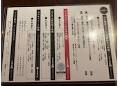 花殿 ka-den 梅田茶屋町 近江牛一頭買い牧場直送店: おっさんの2026年07月31日の2枚目の投稿写真