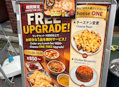インドネパール料理 食べ放題 JUKSON BINDASS HOUSE 元町店: おっさんの2026年09月12日の3枚目の投稿写真