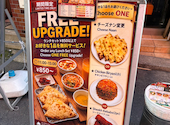 インドネパール料理 食べ放題 JUKSON BINDASS HOUSE 元町店: おっさんの2026年10月14日の2枚目の投稿写真