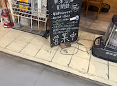 見聞録 草津店: シカモトさんの2026年02月21日の1枚目の投稿写真
