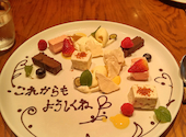 Bistro 樫 ビストロ カシ 横浜: hiro33さんの2022年05月02日の1枚目の投稿写真