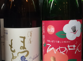 日本酒 マグロ 光蔵 名駅: りおさんの2026年06月24日の3枚目の投稿写真