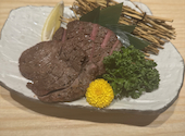 錦治郎 錦糸町駅前店: 東京グルメ　ひろゆきさんの2026年07月24日の2枚目の投稿写真