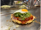 ちんちくりん 新橋本店: あなもんさんの2024年06月の1枚目の投稿写真