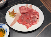 炭火焼肉 胤舌 shintan: HAOさんの2025年01月13日の3枚目の投稿写真
