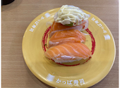 かっぱ寿司 銚子店: 隣のトモちゃんさんの2026年08月28日の2枚目の投稿写真