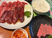 王様の焼肉 くろぬま 山形西高前店: あゆみさんの2026年08月31日の1枚目の投稿写真
