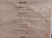 a Lot 日野 豊田 イタリアンcafe&bar: むっちゃんさんの2026年05月01日の2枚目の投稿写真