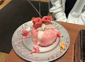 ラッキールウ 金沢片町店: まーちゃんさんの2026年05月06日の2枚目の投稿写真