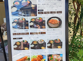 とろけるハンバーグ福よし 小田原店: まさのりさんの2026年10月11日の1枚目の投稿写真
