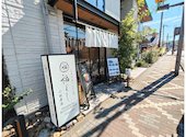 とろけるハンバーグ福よし 小田原店: まさのりさんの2026年10月11日の3枚目の投稿写真
