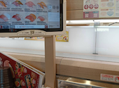 かっぱ寿司 沼津店: もーちゃんさんの2026年08月07日の1枚目の投稿写真