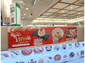 かっぱ寿司 葛飾立石店: ＮＯＮＮＯさんの2026年03月26日の2枚目の投稿写真