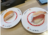 かっぱ寿司 葛飾立石店: 桃ころさんの2026年09月27日の1枚目の投稿写真
