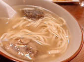 うみんちゅぬ やまんちゅぬ 本店: ゆさんの2024年09月08日の3枚目の投稿写真