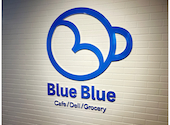 BlueBlue ブルーブルー: さっちーさんの2025年06月27日の2枚目の投稿写真