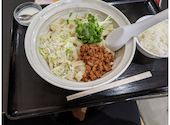 中華料理 満州園: ダウルさんの2020年11月11日の3枚目の投稿写真