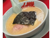 ラーメン山岡家 太田店: みさんの2026年09月12日の1枚目の投稿写真