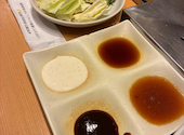 串家物語 アリオ西新井店: みさんの2026年03月03日の1枚目の投稿写真